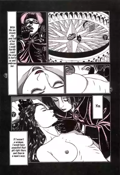 Moon-Eating Insects hentai