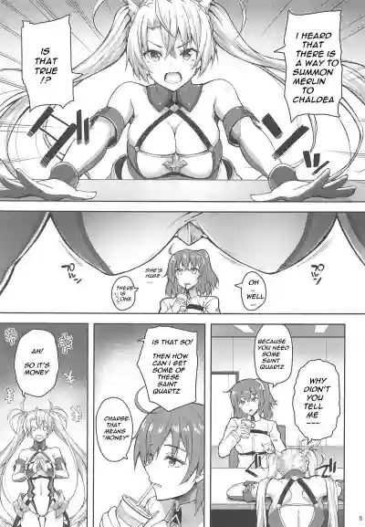 Servant Service Order hentai