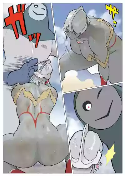 Silver Giantess 3.5 2nd hentai