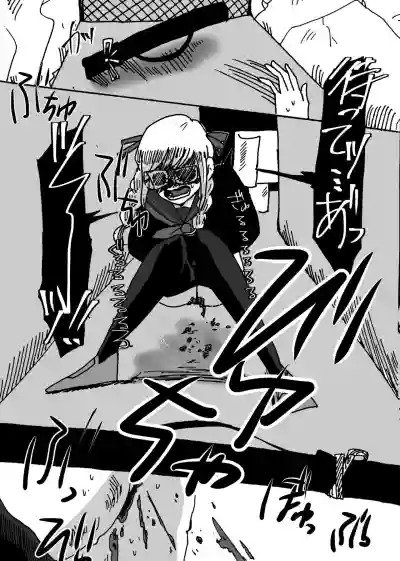 Peko-chan No Unchi Morashi hentai