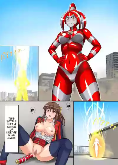 //nhentai.uk