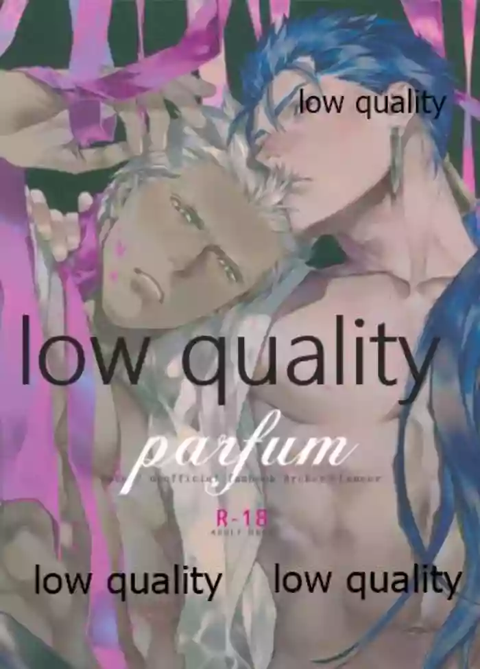 parfum hentai