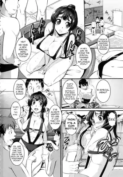 IzumiSensei's Milky Lesson hentai