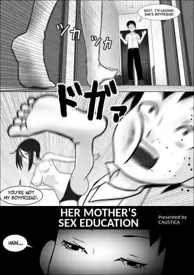 Kanojo no Hahaoya no Seikyouiku | Her Mother's Sex Education hentai