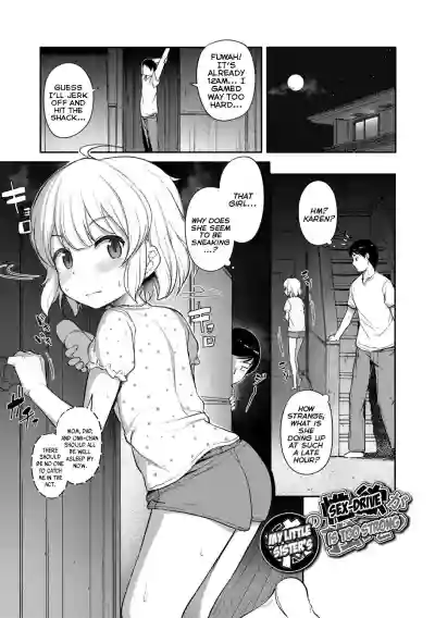 Imouto no Seiyoku ga Tsuyosugiru | My Little Sister's Sex-Drive Is Too Strong hentai