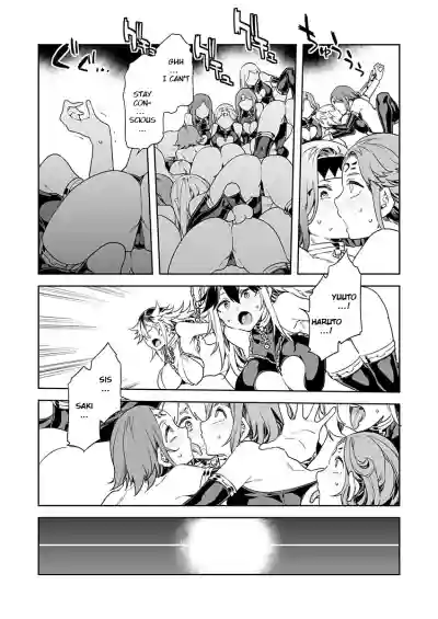 Luvslave Ch. 8 hentai