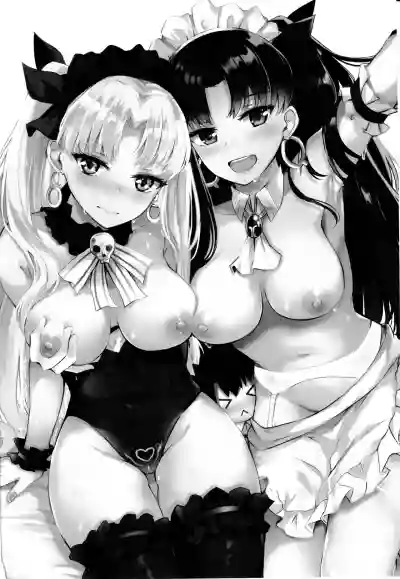 Megami Maid no Gohoushi hentai