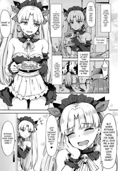 Megami Maid no Gohoushi hentai