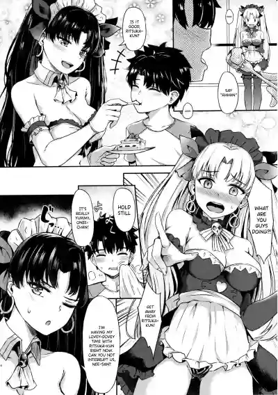 Megami Maid no Gohoushi hentai