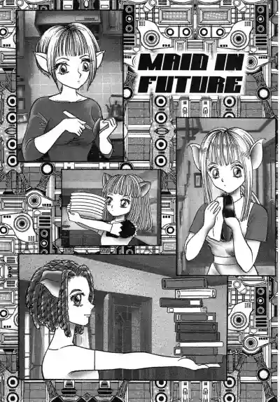 Maid In Future hentai