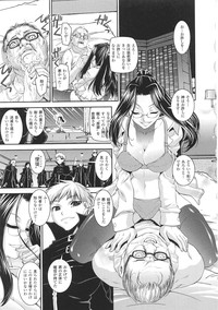 Tatakau Heroine Ryoujoku Anthology Toukiryoujoku 34 hentai