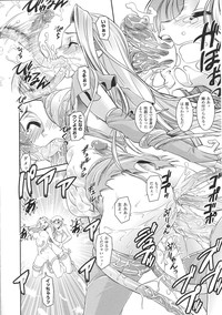 Tatakau Heroine Ryoujoku Anthology Toukiryoujoku 34 hentai