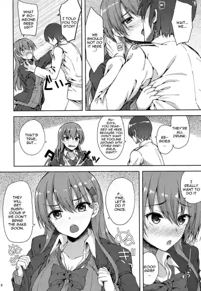 Teitoku wa Hana yori Dango jan | The Admiral Prefers Function Over Aesthetics Right? hentai