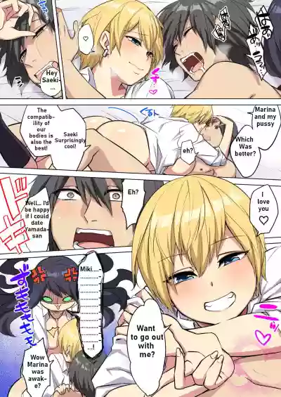 Ore no Dekachin ga Bakunyuu Bitch Gal-tachi ni Sakusei Saremakuru!! | My big ● is squeezed by huge breast bitch gals!! hentai