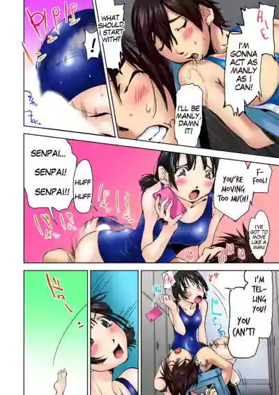 Nyotaika Suieibu3 | Nyotaika Swim Club I Turn into a Girl When I Cum! 3 hentai