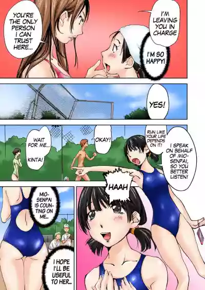 Nyotaika Suieibu3 | Nyotaika Swim Club I Turn into a Girl When I Cum! 3 hentai