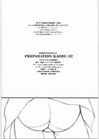 PREPARATION-KAORU.02 hentai