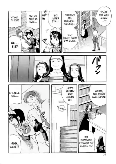 Seijo GakuenChapter 2 hentai