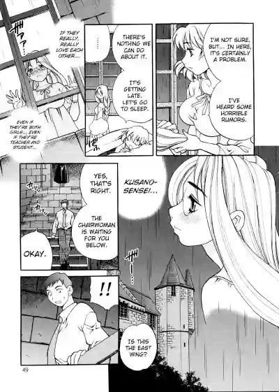 Seijo GakuenChapter 3 hentai