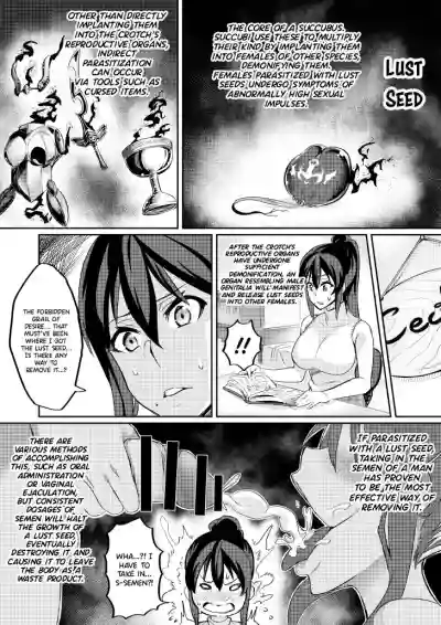 Touma Senki Cecilia Episode 1~4 hentai