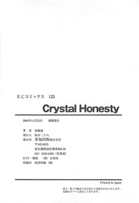 CRYSTAL HONESTY hentai