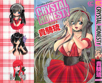 CRYSTAL HONESTY hentai