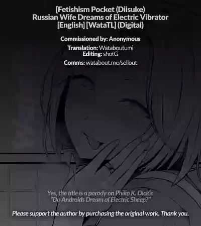 Russia Zuma wa Dendou Vibe no Yume o Miru | Russian Wife Dreams of Electric Vibrator hentai