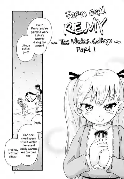 Bokujou no Shoujo Remy1 | Farm Girl RemyPart 1 hentai