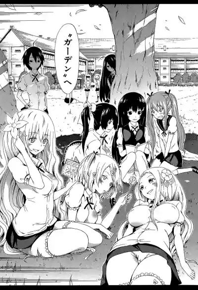 Bishoujo Club Jou hentai