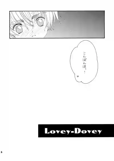 Lovey-Dovey hentai
