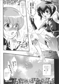 Tatakau Heroine Ryoujoku Anthology Toukiryoujoku 31 hentai