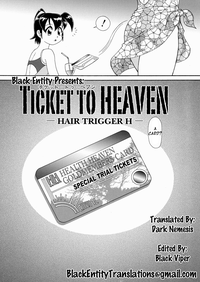 Ticket to Heaven Part 1 hentai