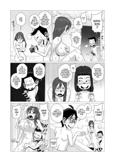 Ero Hitozuma wa Sentou de maseta Erogaki ni Moteasobareru | Happy Cuckold Husband 3: Sexy Wife Gets Pranked By A Pervy Brat in the Public Bath hentai