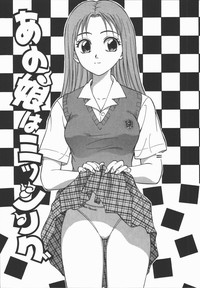 Houkago. Hitori Asobi | Play Alone By Herself In The After School Was Over. hentai