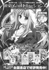 Tatakau Heroine Ryoujoku Anthology Toukiryoujoku 35 hentai