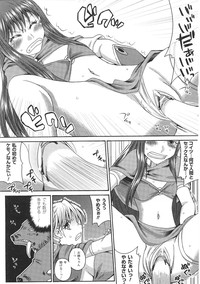 Tatakau Heroine Ryoujoku Anthology Toukiryoujoku 35 hentai