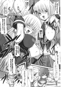 Tatakau Heroine Ryoujoku Anthology Toukiryoujoku 35 hentai