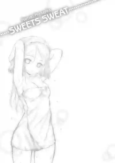 Sweets Sweat hentai