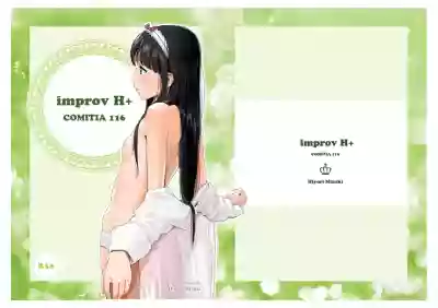 improv H+ hentai