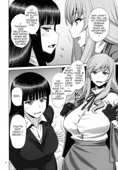 Shimada Style VS Nishizumi Style MILF Lesbian Extreme Anal Fetish hentai