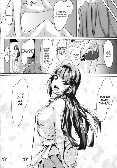 Daikan love ~ Dia to Ecchi suru Hon! hentai