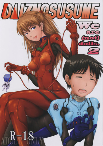 We aredolls. 2 hentai