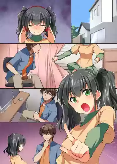 Yarou yo! Bitch Gal Futari to Namahame Doukyo Seikatsu hentai