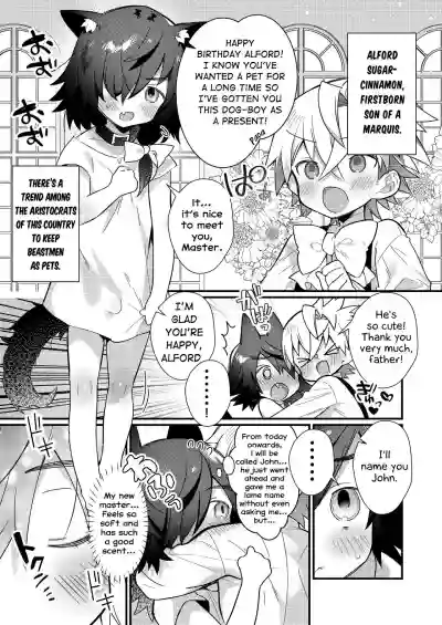Untitled | The young master and the puppy hentai