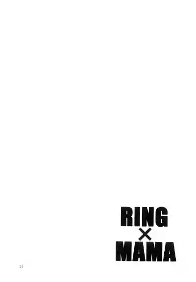 Ring x Mama Bangaihen 1 hentai