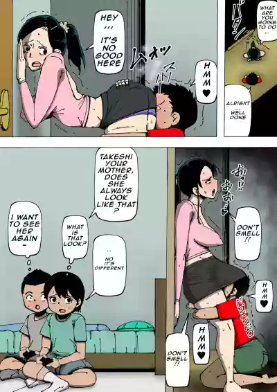 Okaa-san ga Kinjo no Yatsu to | Mom with a neighbor hentai