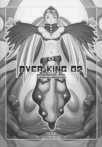 Over King Complete Works hentai