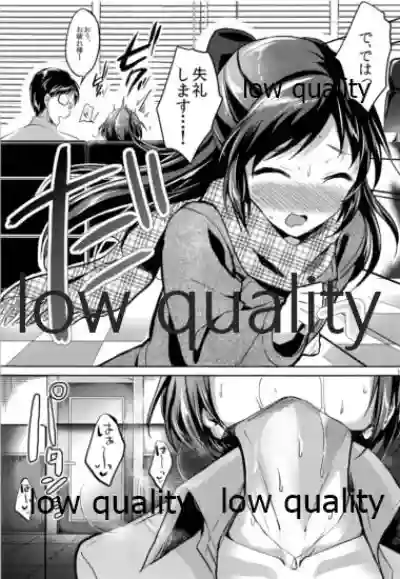 //nhentai.uk