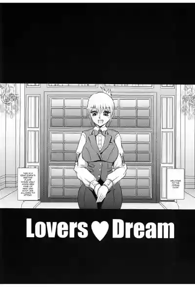 LOVERS DREAM hentai
