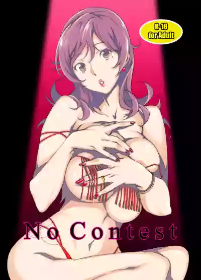 No Contest Ch. 1-3 hentai